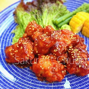 甘辛コチュジャンで韓国の鶏唐揚げ ヤンニョムチキン レシピ 作り方 By さくらまこ 楽天レシピ 甘辛コチュジャンで韓国の鶏唐揚げ ヤンニョムチキン レシピ 作り方 By さくらまこ 楽天レシピ